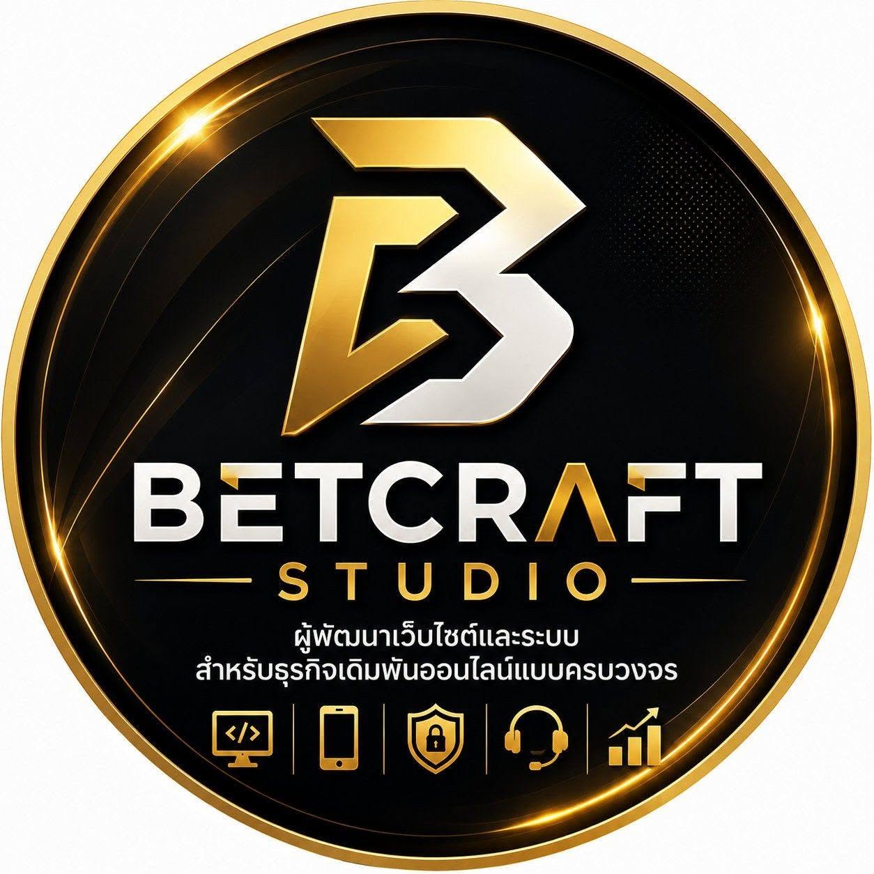 โลโก้ BETCRAFT STUDIO