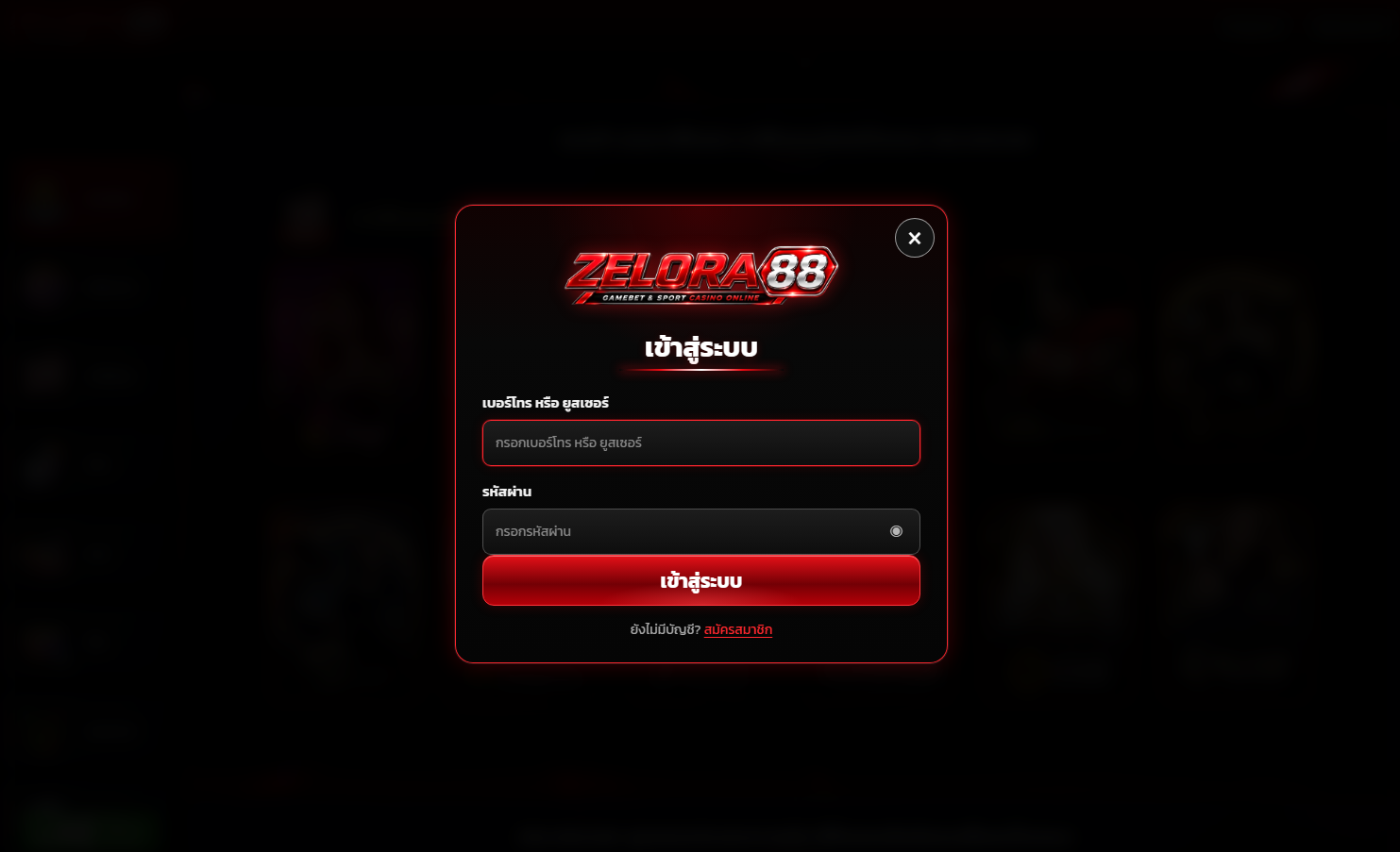 ตัวอย่าง Sports Platform